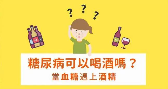 王濤博士您好，吃糖多了會(huì)不會(huì)得糖尿??？