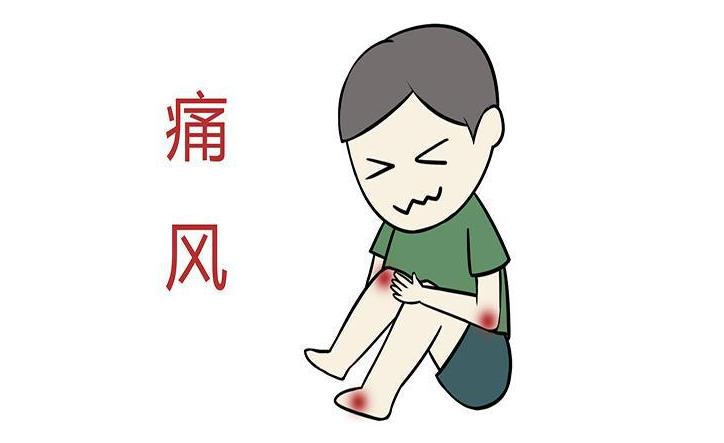 痛風(fēng)尿酸降下來(lái)了為什么腳還會(huì)痛？