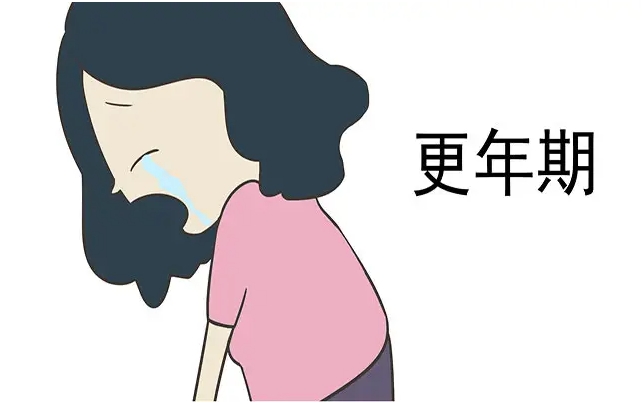 更年期女性