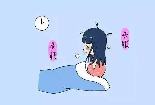 女性失眠問題